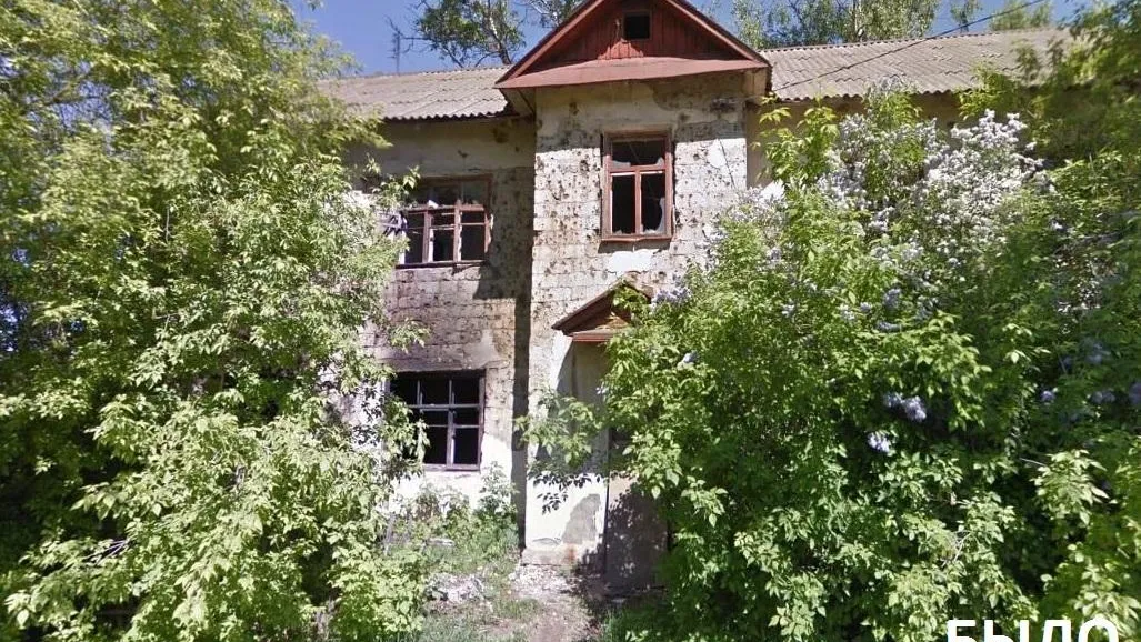 Мособлархитектура