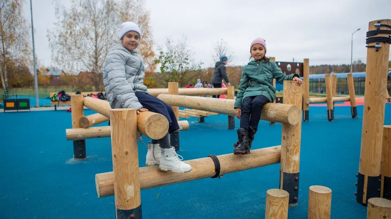 Министерство благоустройства Московской области