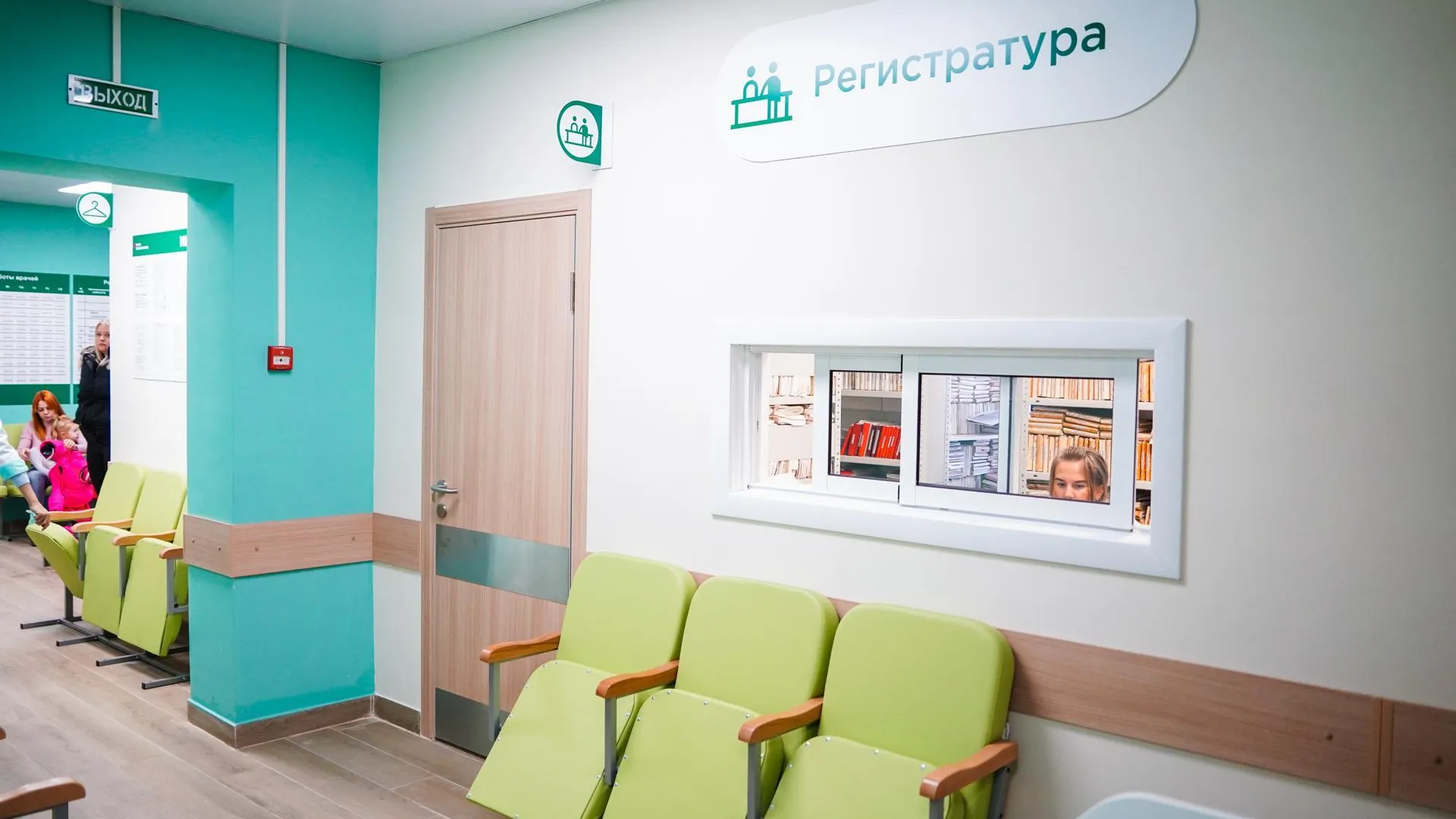 Обновленный корпус детской поликлиники заработал на улице Строителей в Шатуре