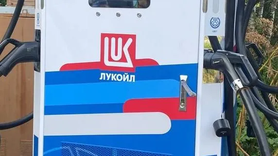 Минэнерго МО