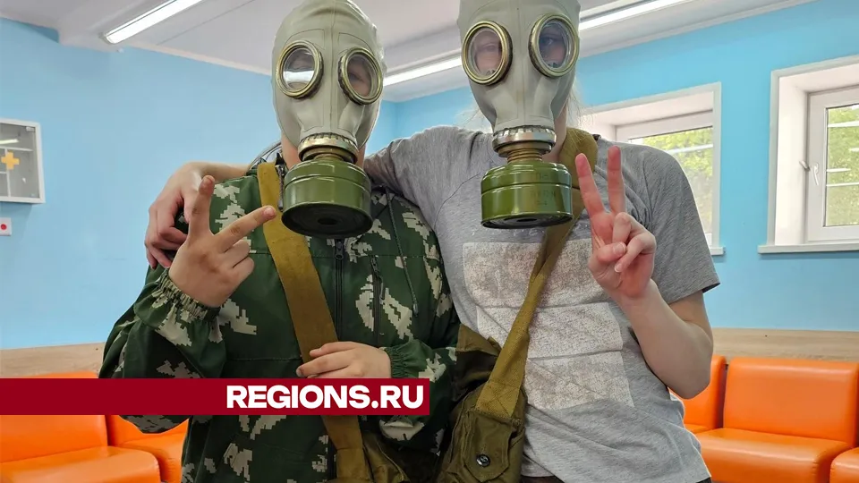 Фото: пресс-служба "Движение первых" Московской области