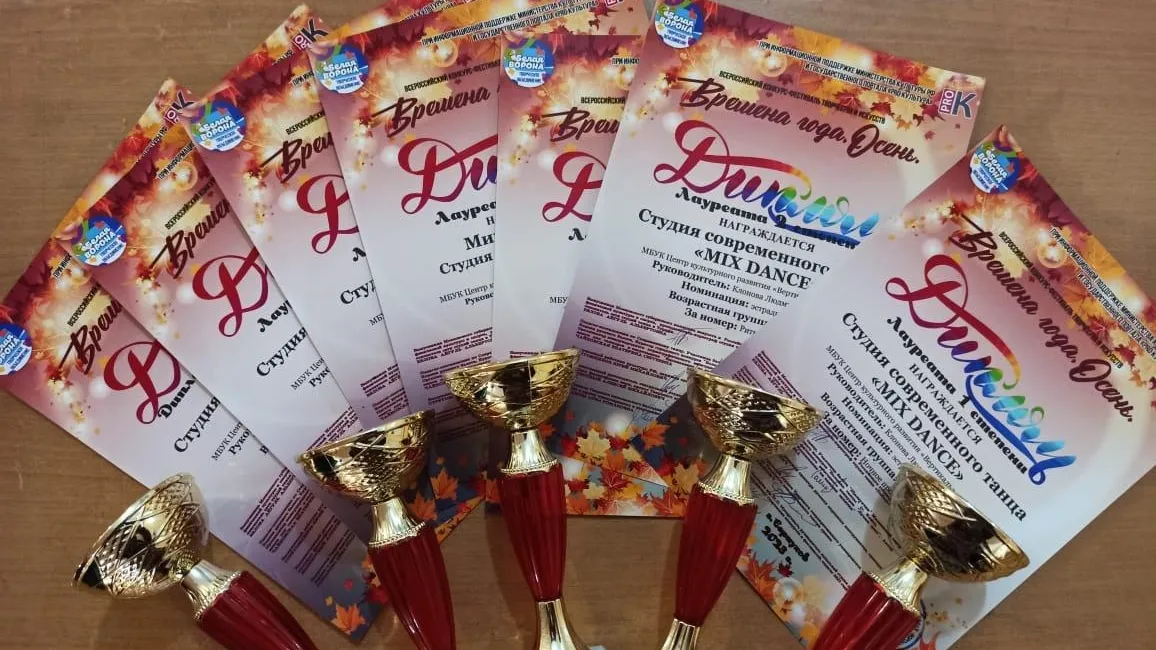 ЦКР "Вертикаль"