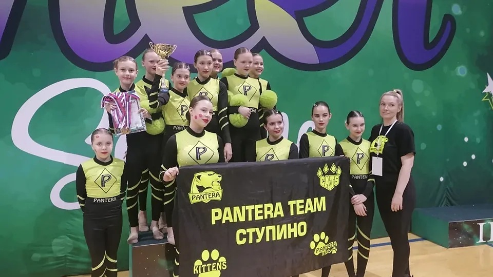 Фото: Чирлидинг Ступино