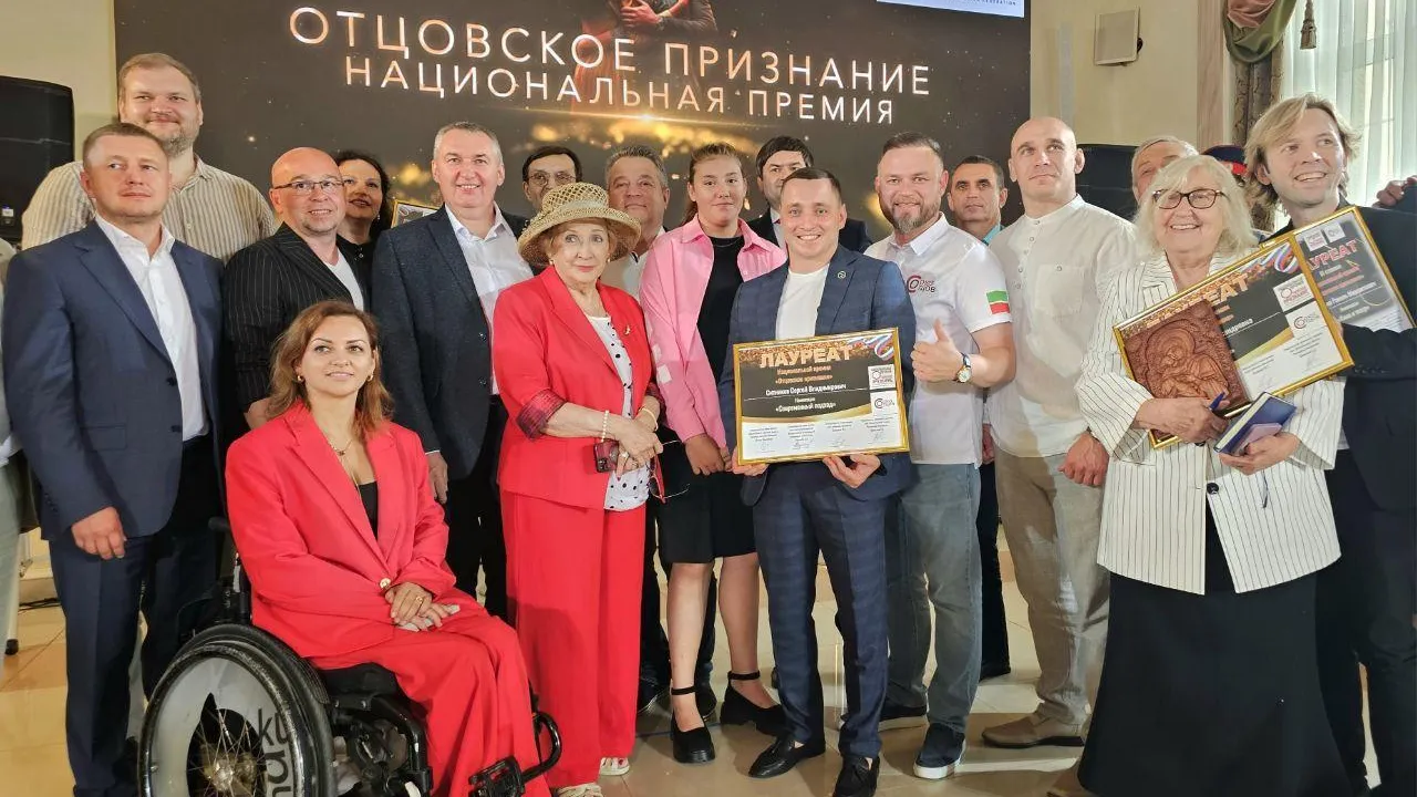Пресс-служба администрации городского округа Серпухов