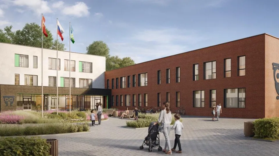 Фото: Минжил МО