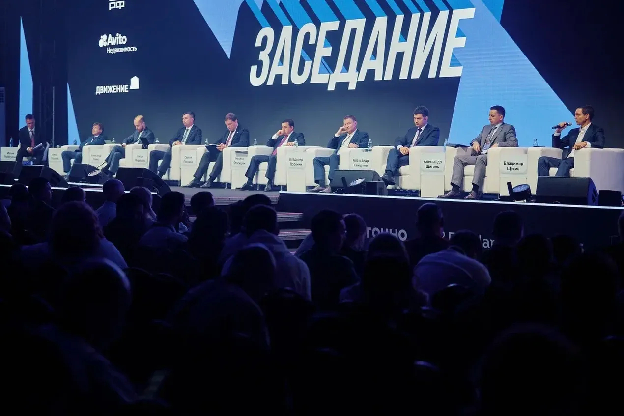 Пресс-служба форума «Движение»