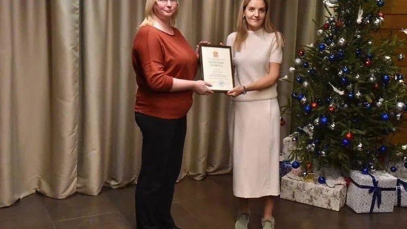 Пресс-служба Минимущества МО
