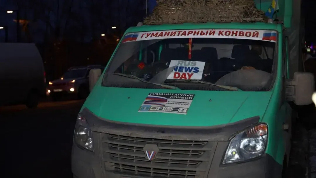 Раменский медиацентр