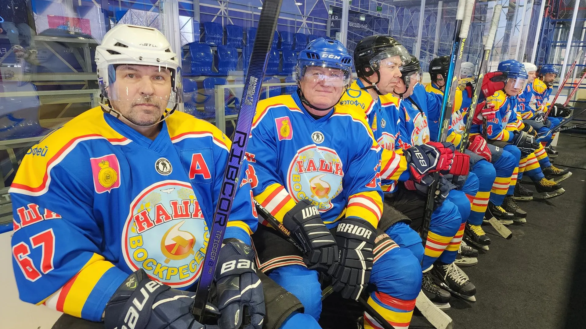 МедиаБанк Подмосковья/Ольга Сычева