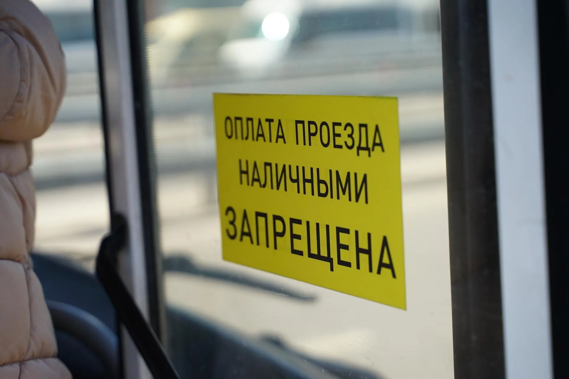 Пресс-служба администрации городского округа Химки