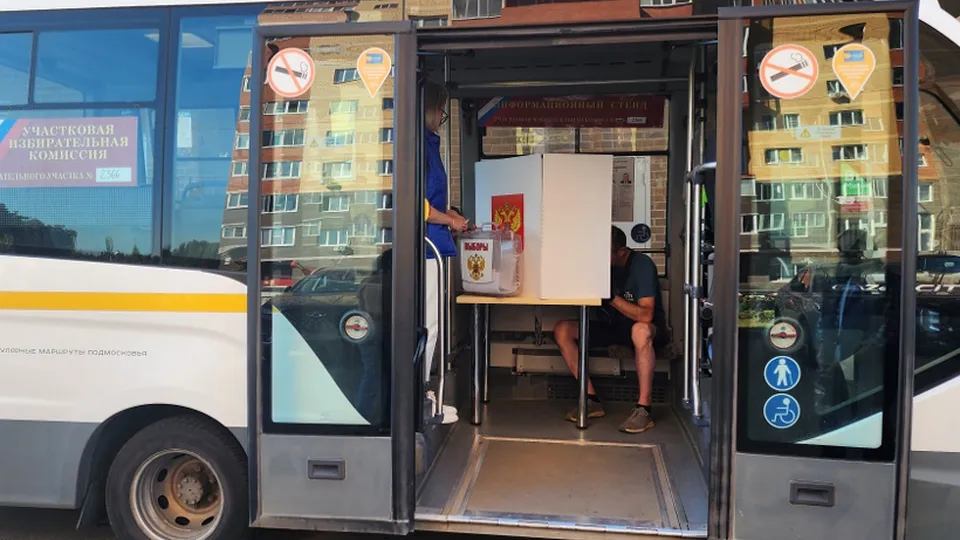 Фото: МедиаБанк Подмосковья/Андрюхина Мария