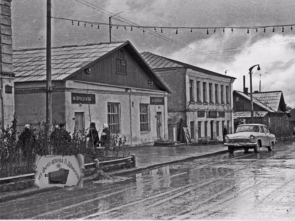 Фото: личный архив Николая Демина