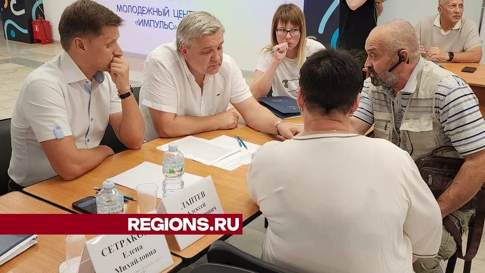 Фото: Валерия Исаева