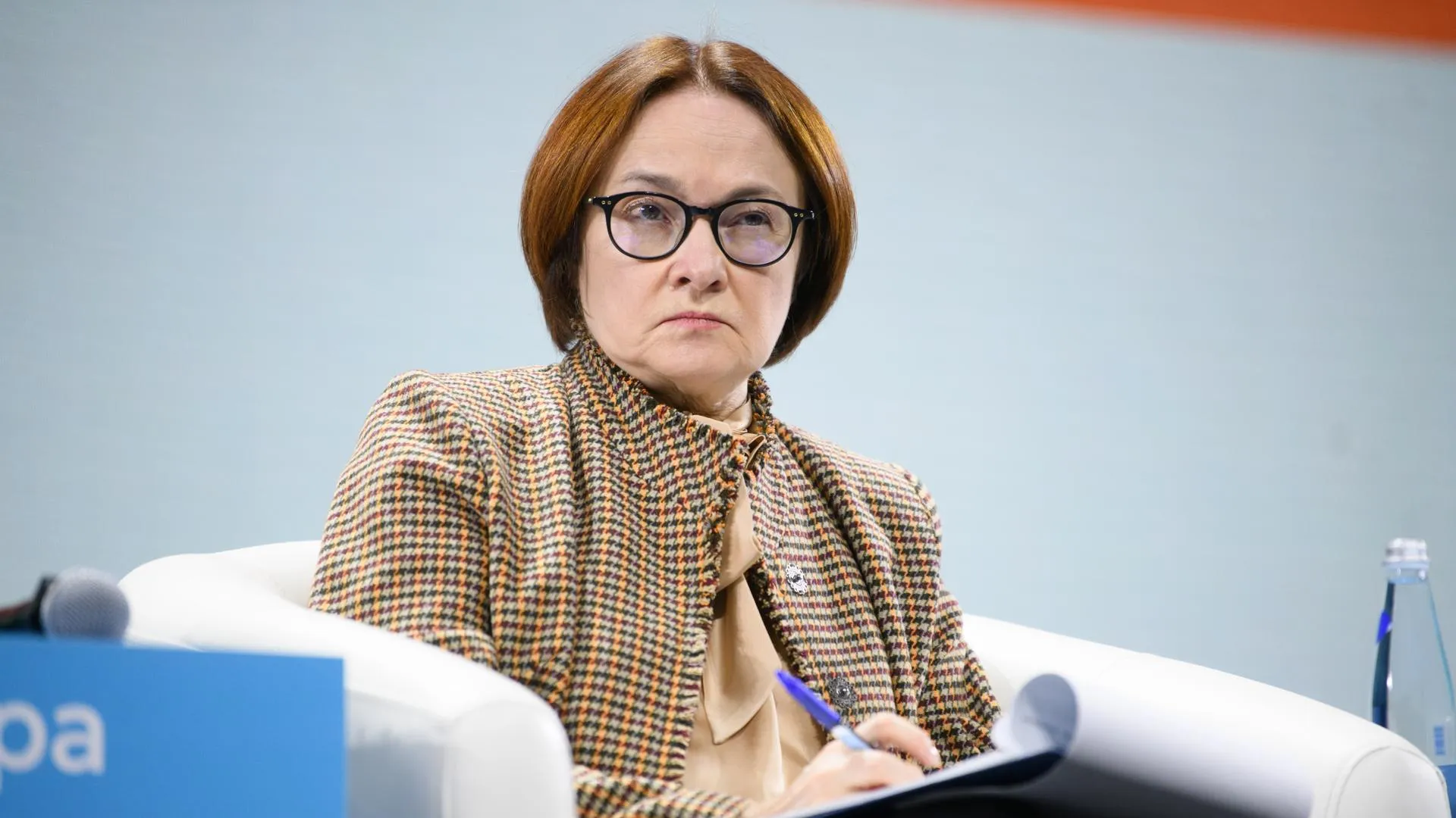 Ilya Moskovets/URA.RU