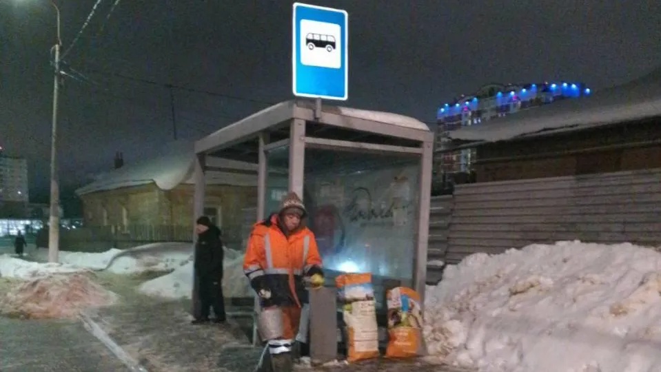 Администрация г.о Подольск / Telegram-канал