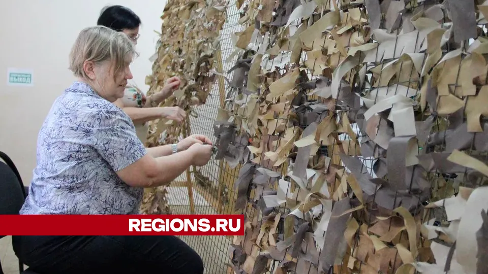 Фото: REGIONS/Василий Тремасов