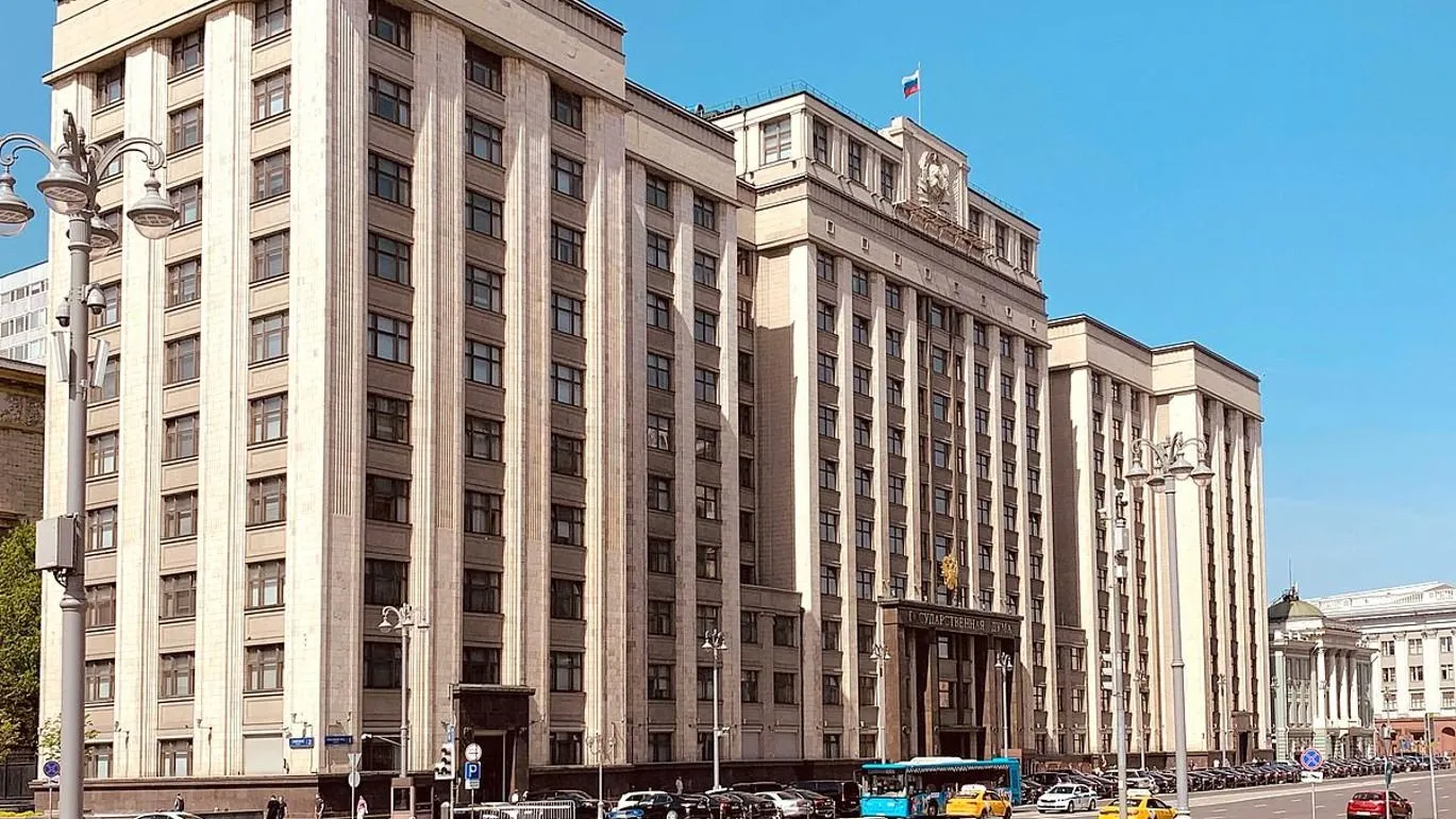 Фото: пресс-служба Госдумы