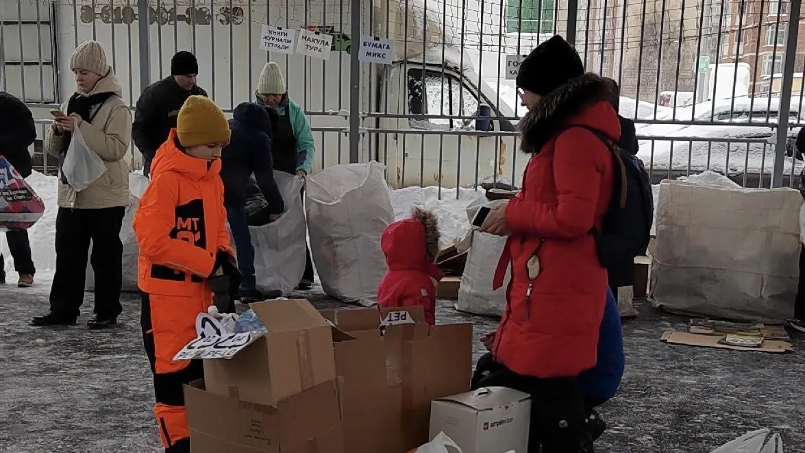 Министерство по содержанию территорий и государственному жилищному надзору