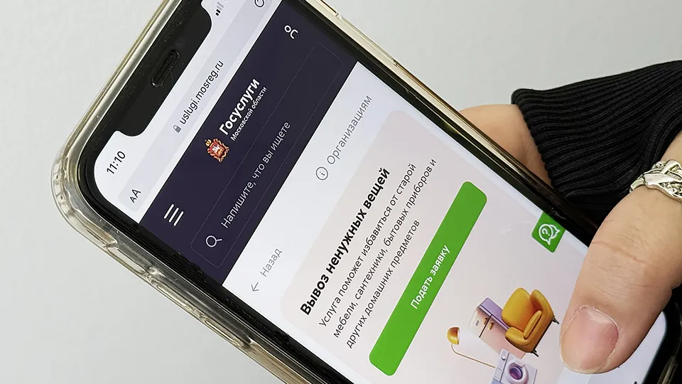 Фото: REGIONS/Александр Смолин