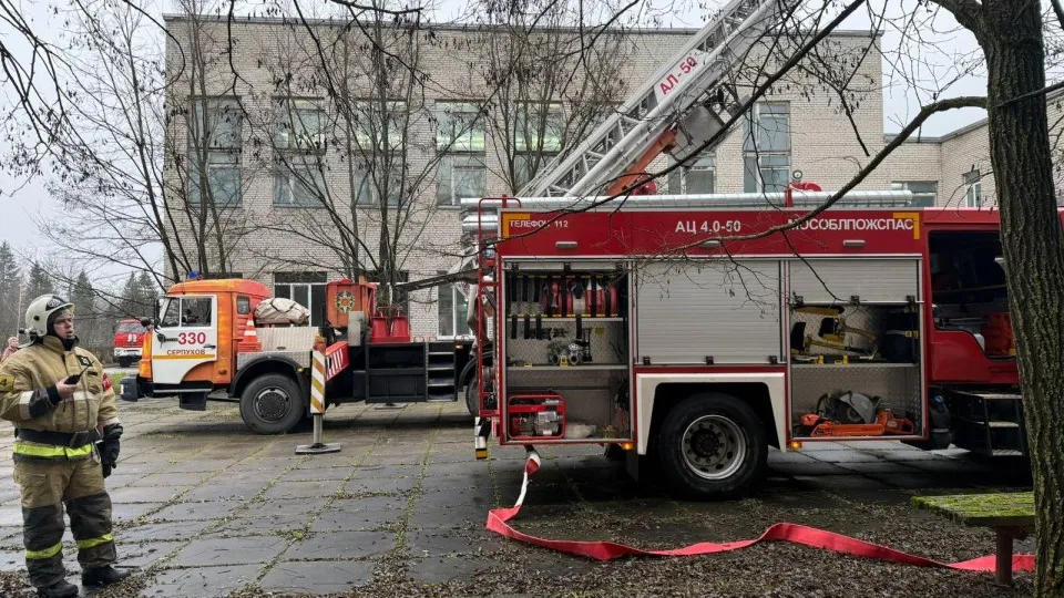 Фото: ГКУ МО «Мособлпожспас»