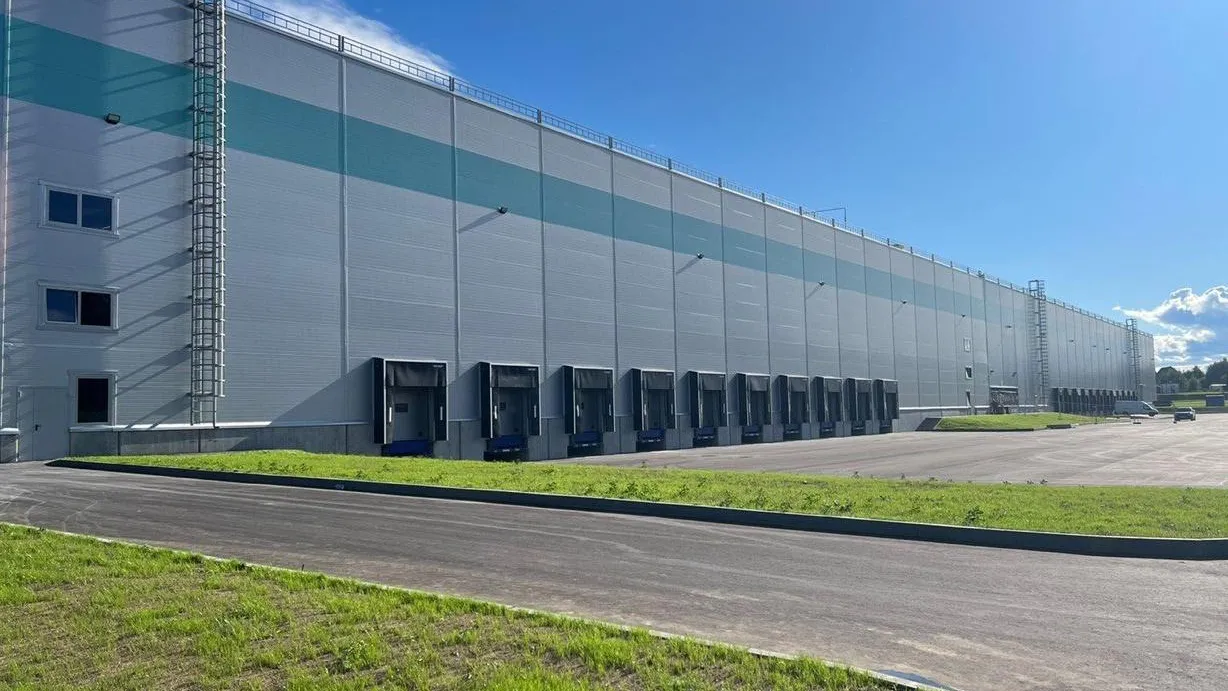 Министерство инвестиций, промышленности и науки Московской области