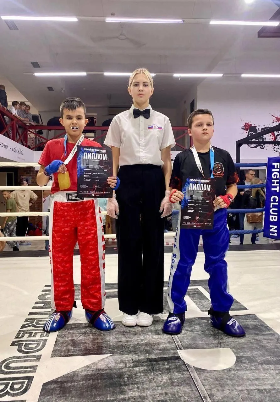 фото: Telegram-канал "КраснознаменскLIVE новости"