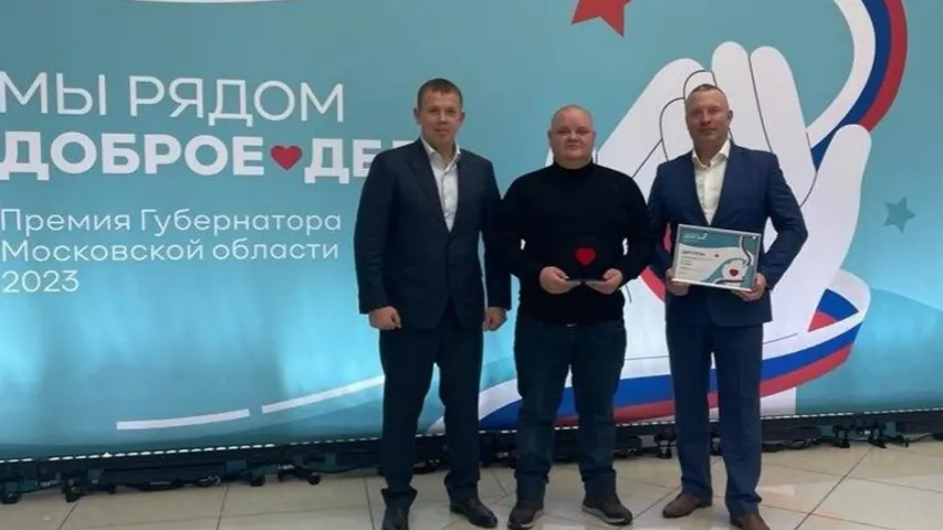 Фото: ВПК Комбат, Виктор Русаков — слева