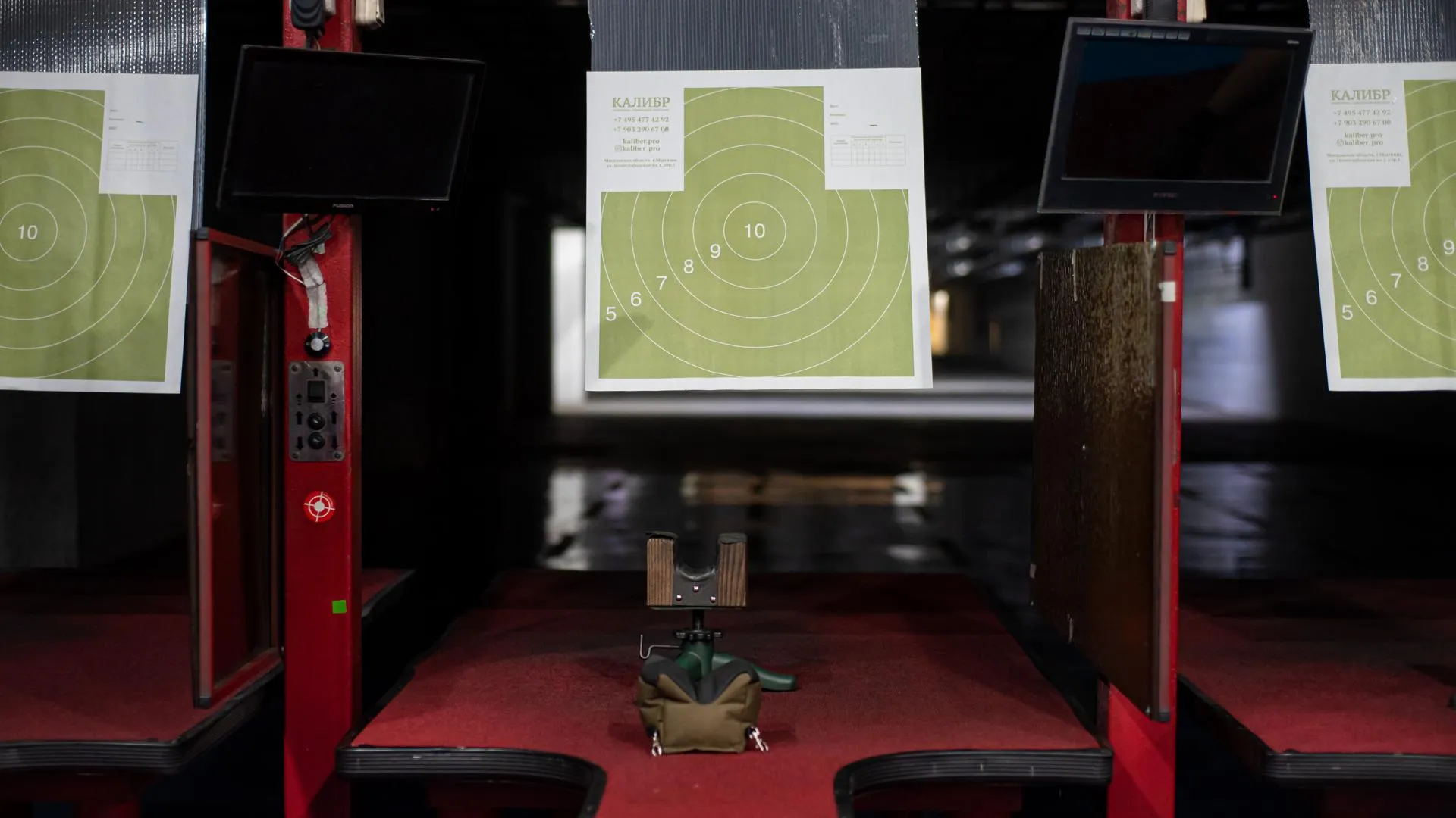 медиасток.рф