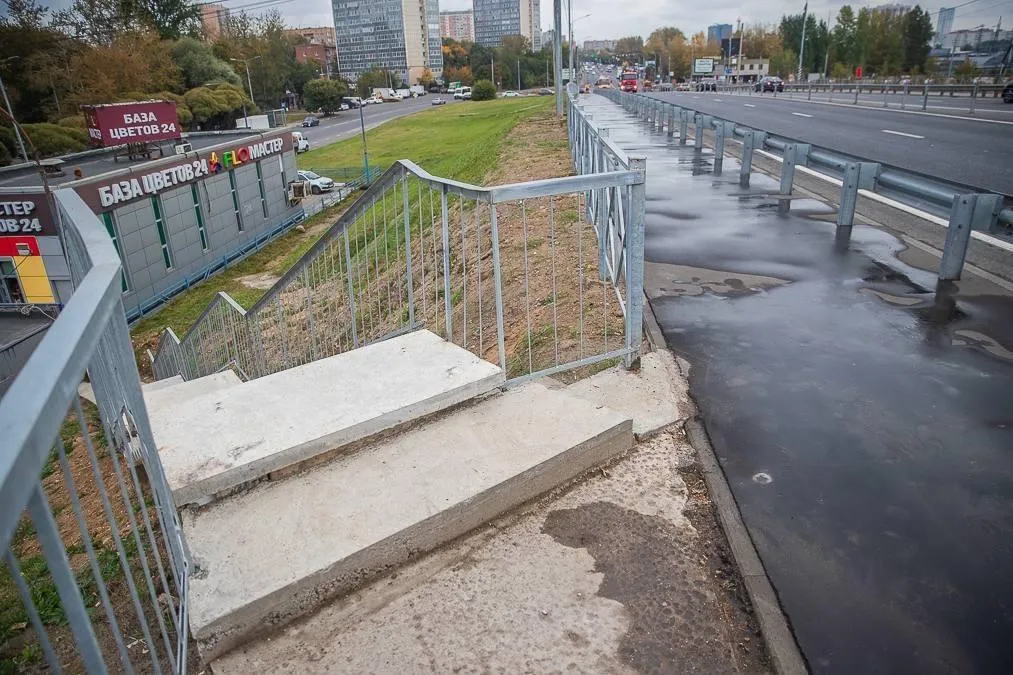 Источник: пресс-служба администрации Одинцовского округа