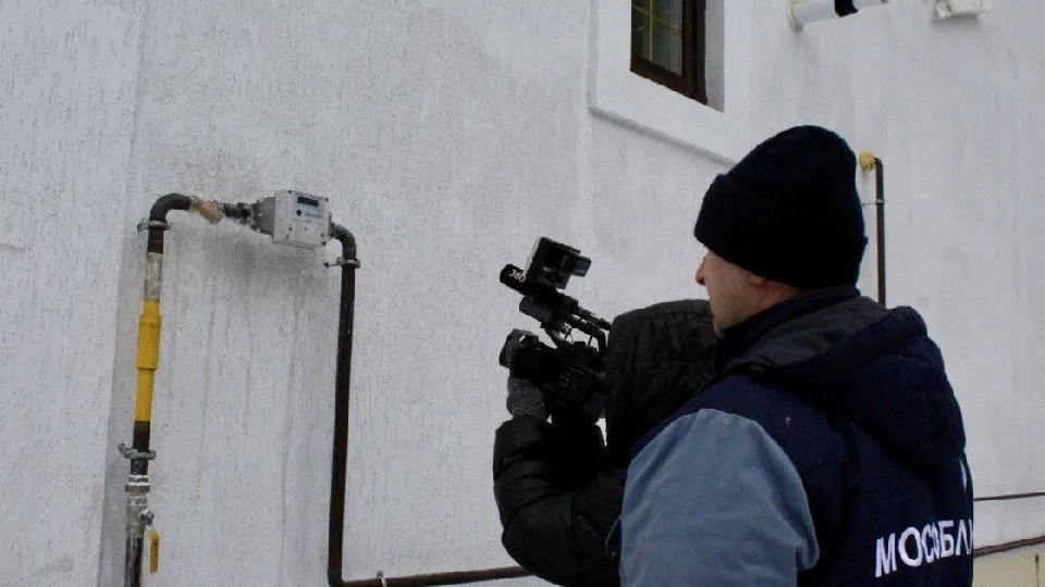 Фото: АО «Мособлгаз»