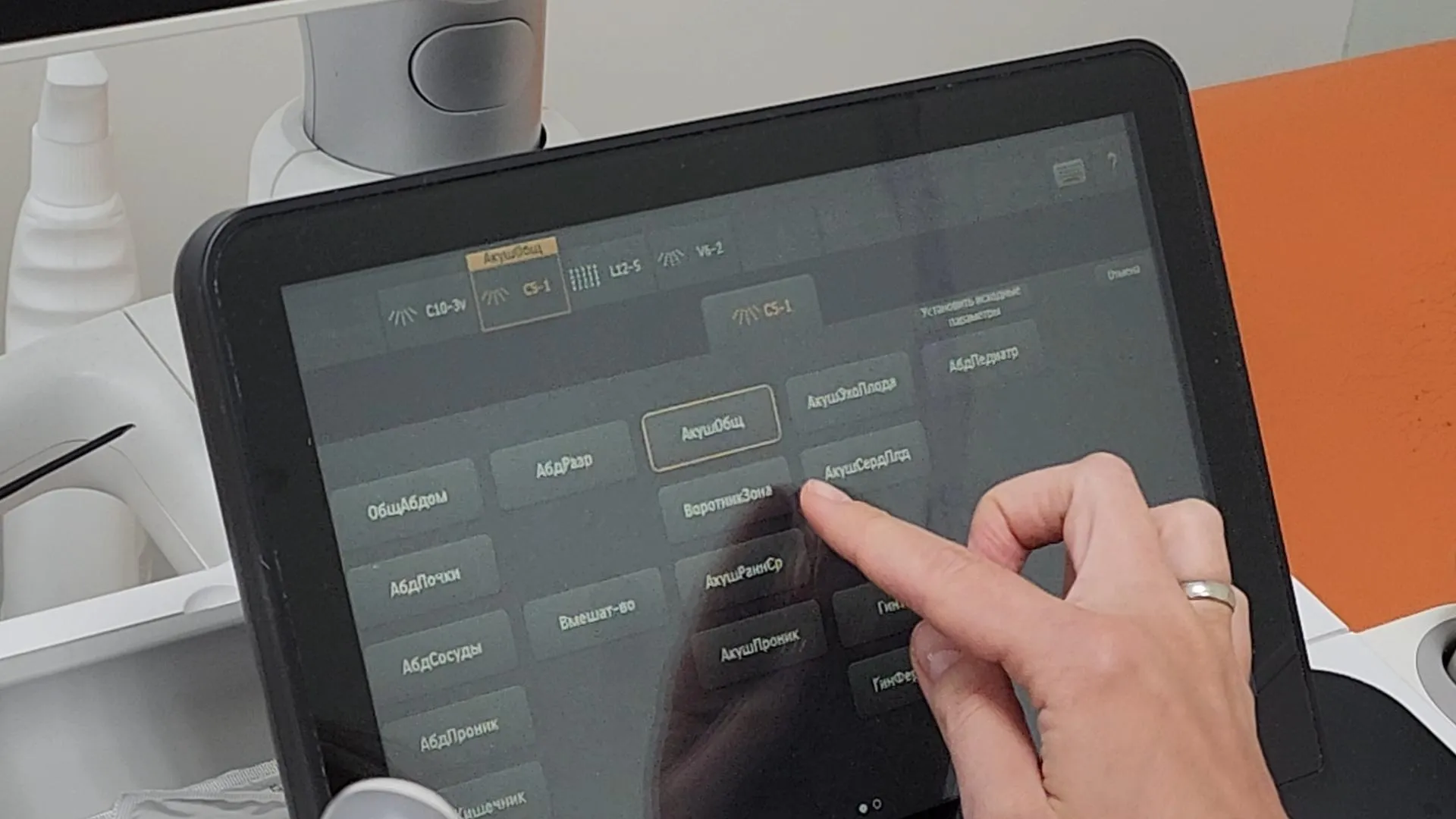 REGIONS/Елена Шумакова