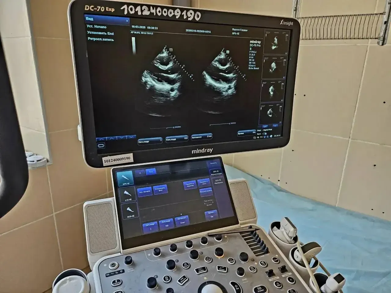 Раменский медиацентр