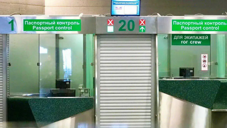 Фото: t.me/utcfo