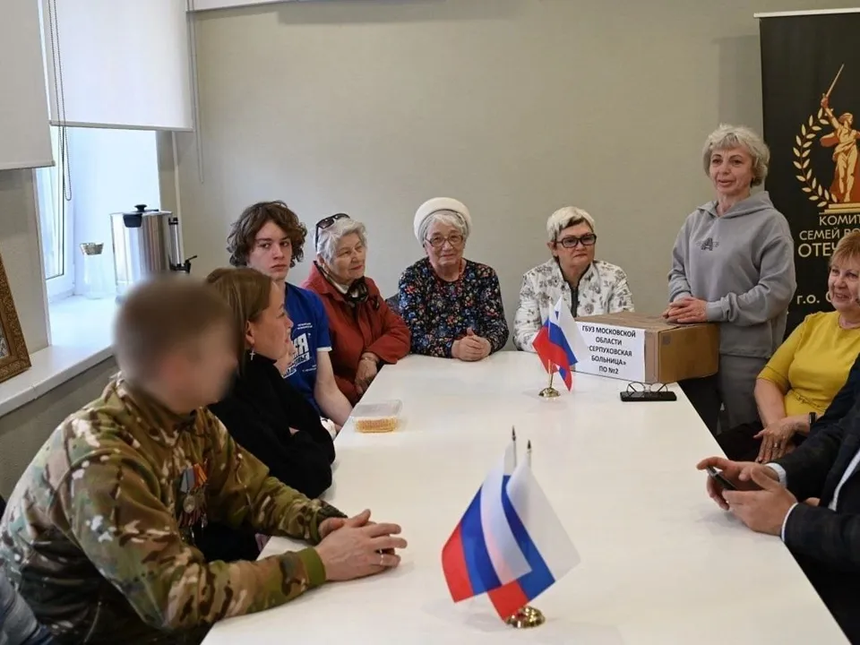 Фото: пресс-служба администрации г.о. Серпухов