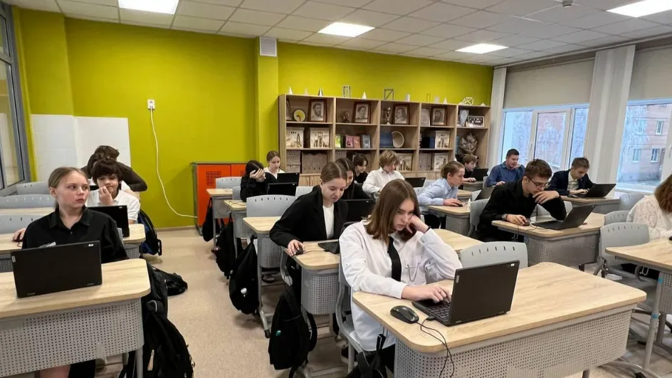 Фото: Министерство образования МО