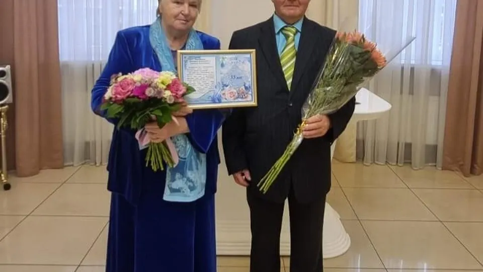 Фото: Отдел ЗАГС г.о. Лобня