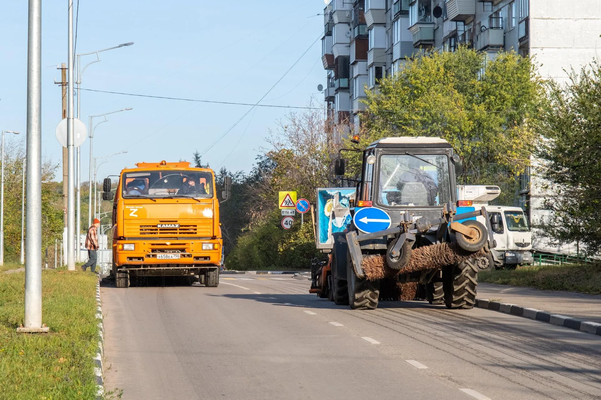 Фото: Александр Щербаков