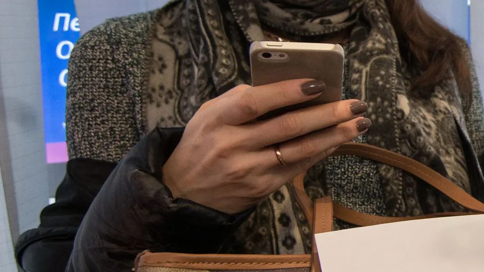 Фото: медиасток.рф