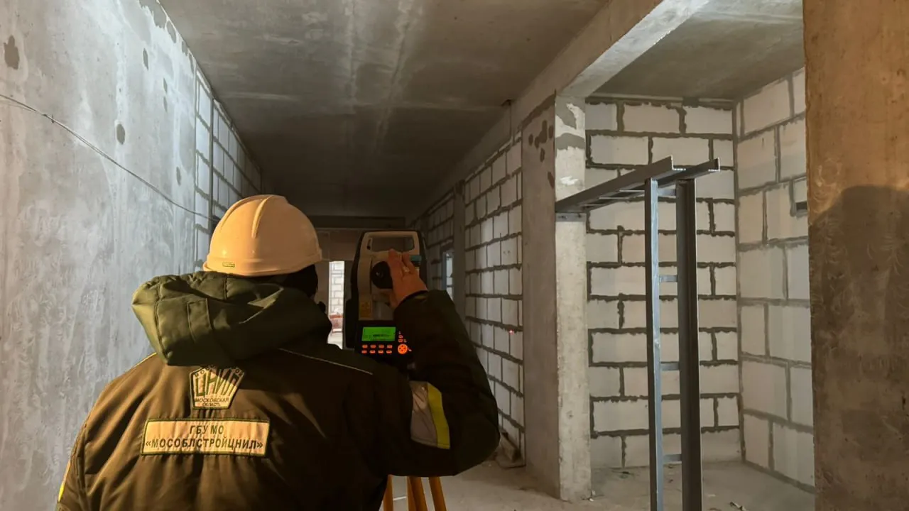 Главное управление государственного строительного надзора Московской области