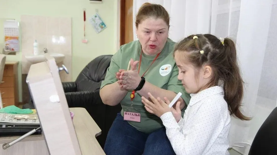 Фото: Министерство социального развития Московской области