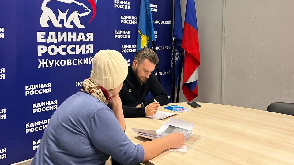 Фото: пресс-служба партии «Единая Россия»