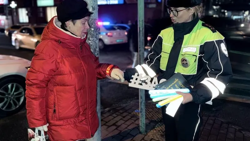 Пресс-служба администрации Одинцовского г. о.