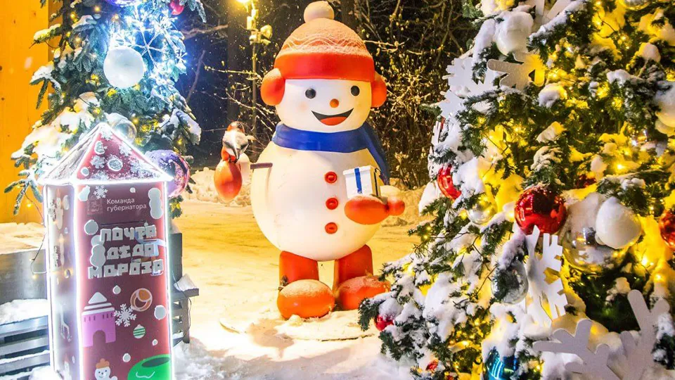 Фото: пресс-служба администрации Одинцовского г.о.