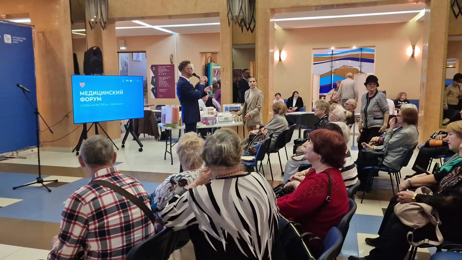 REGIONS/Анастасия Игнатова