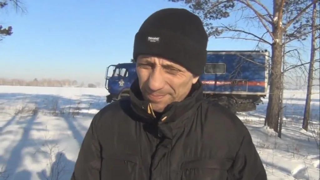 RF Investigative Committee/via Globallookpress.com