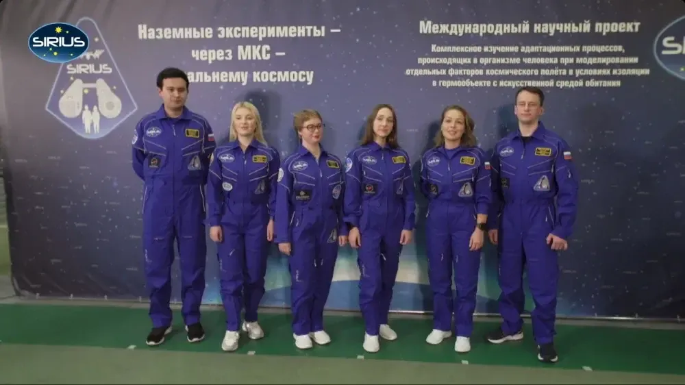 Фото: ГНЦ РФ — ИМБП РАН