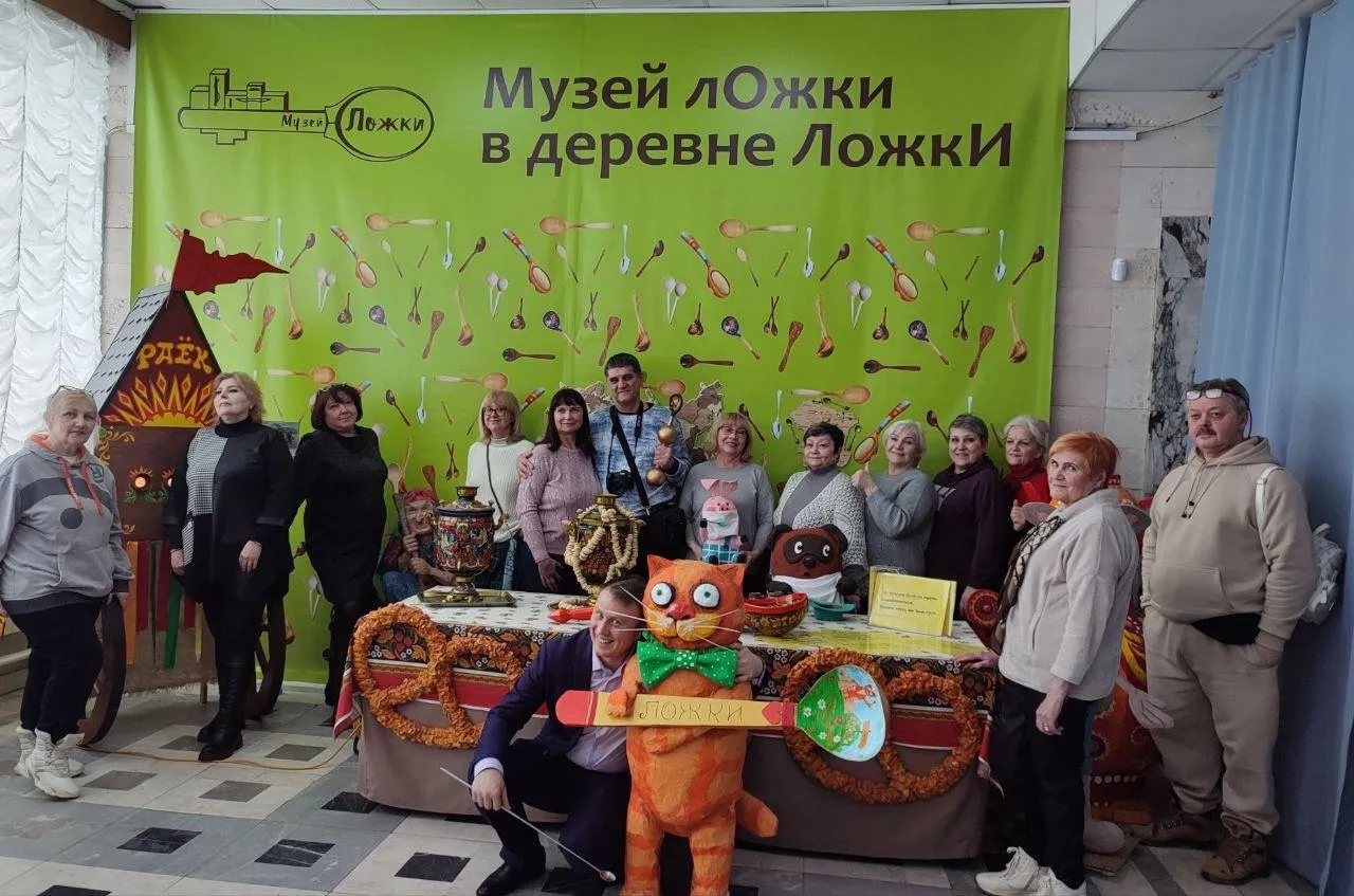 «Активное долголетие» Ленинского округа