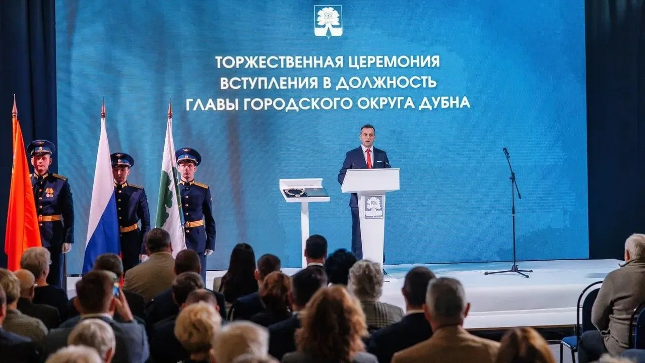 Максим Тихомиров/ТГ-канал