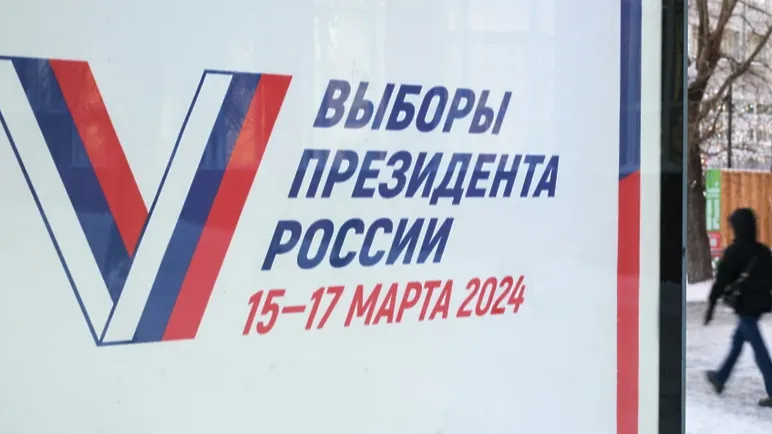 Фото: Александр Кряжев