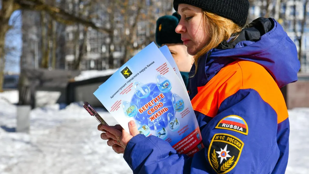 МедиаБанк Подмосковья/Иван Чижов